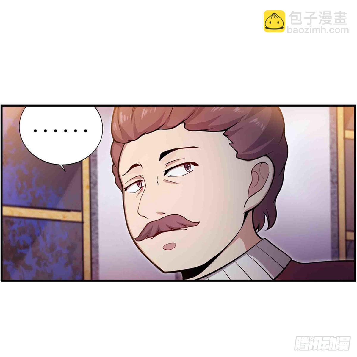 第240话 雪舞剑(1/2)-第244话