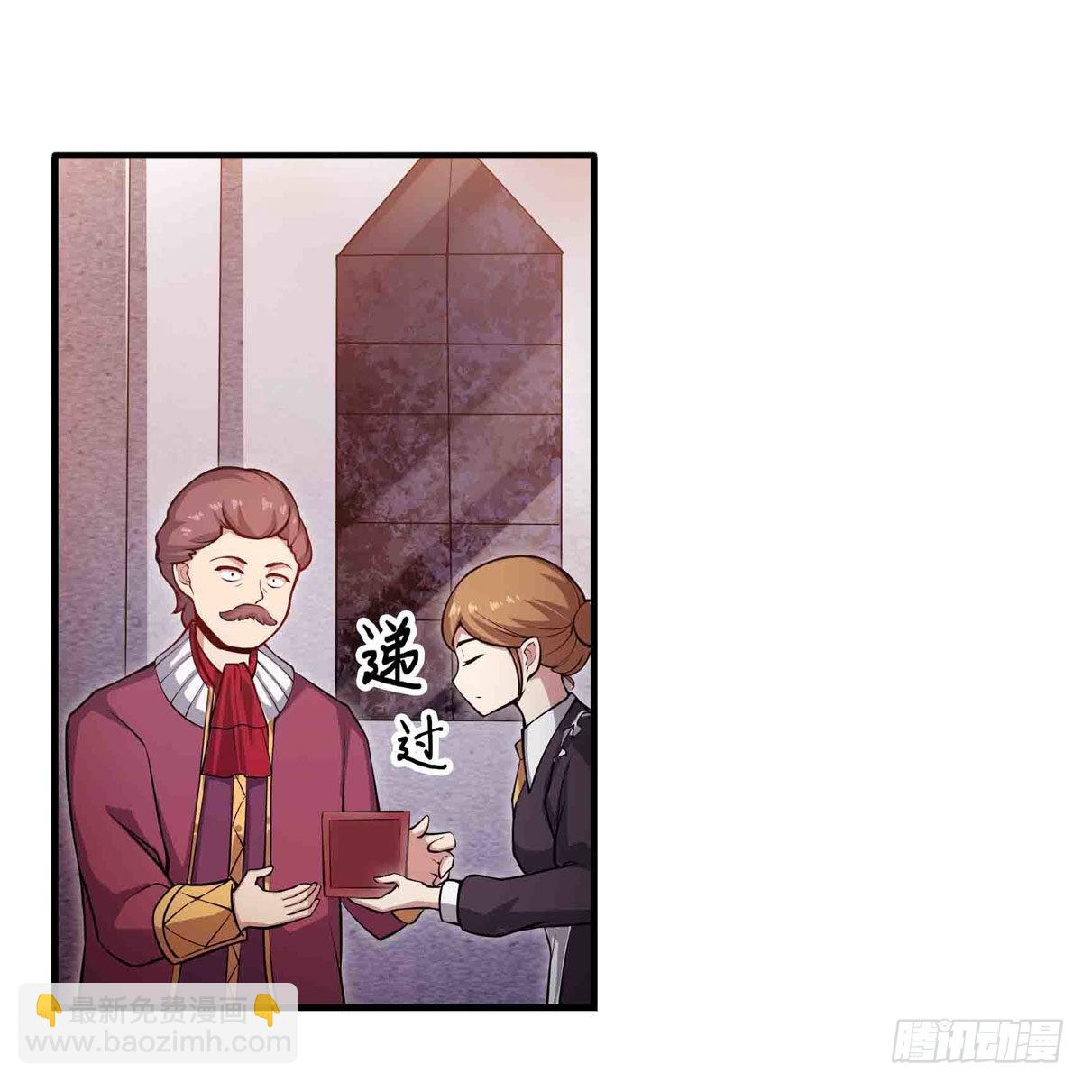 第240话 雪舞剑(1/2)-第244话