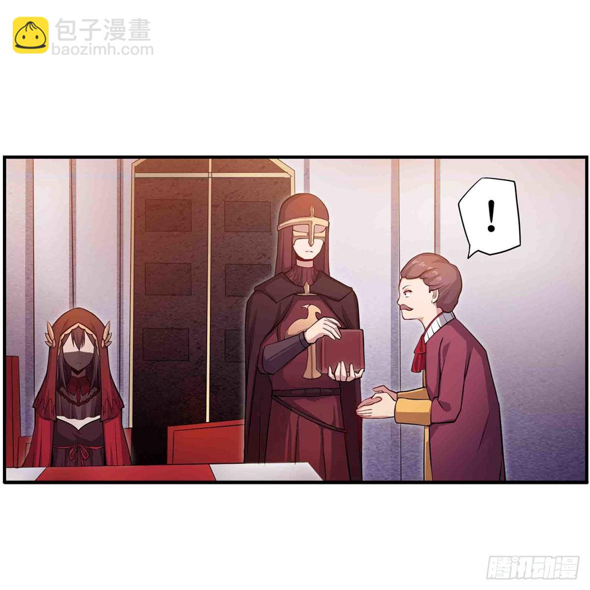 第240话 雪舞剑(1/2)-第244话