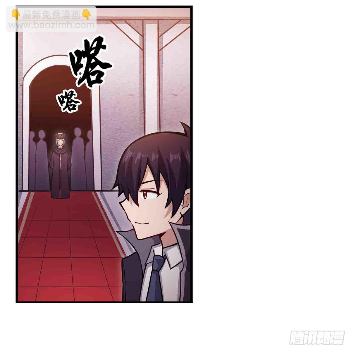 第242话 自找的(1/2)-第246话