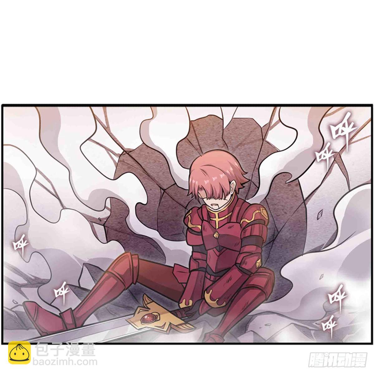 第242话 自找的(1/2)-第246话