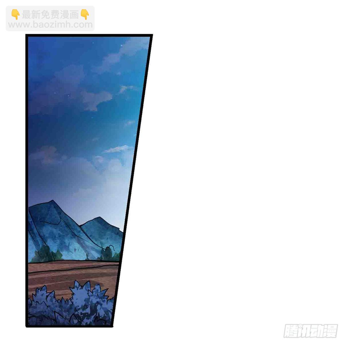 第242话 自找的(1/2)-第246话