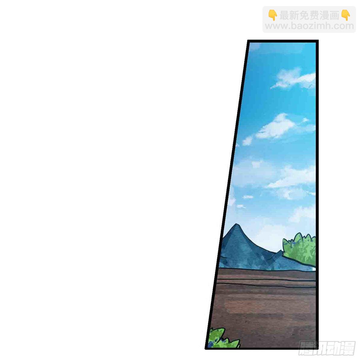 第242话 自找的(1/2)-第246话