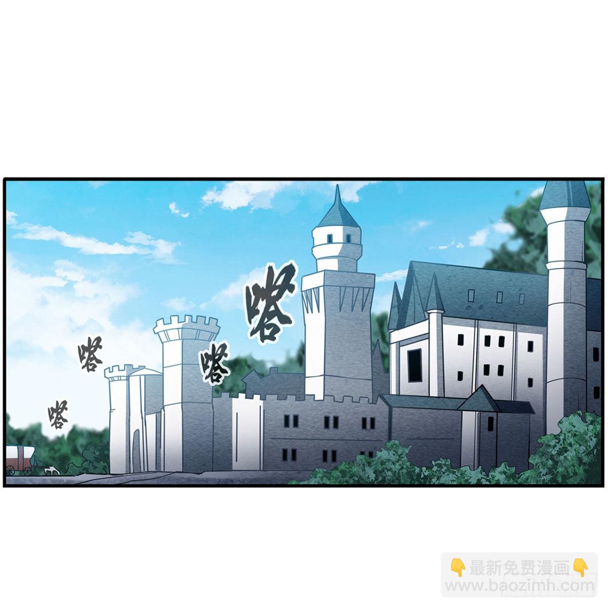 第242话 自找的(1/2)-第246话