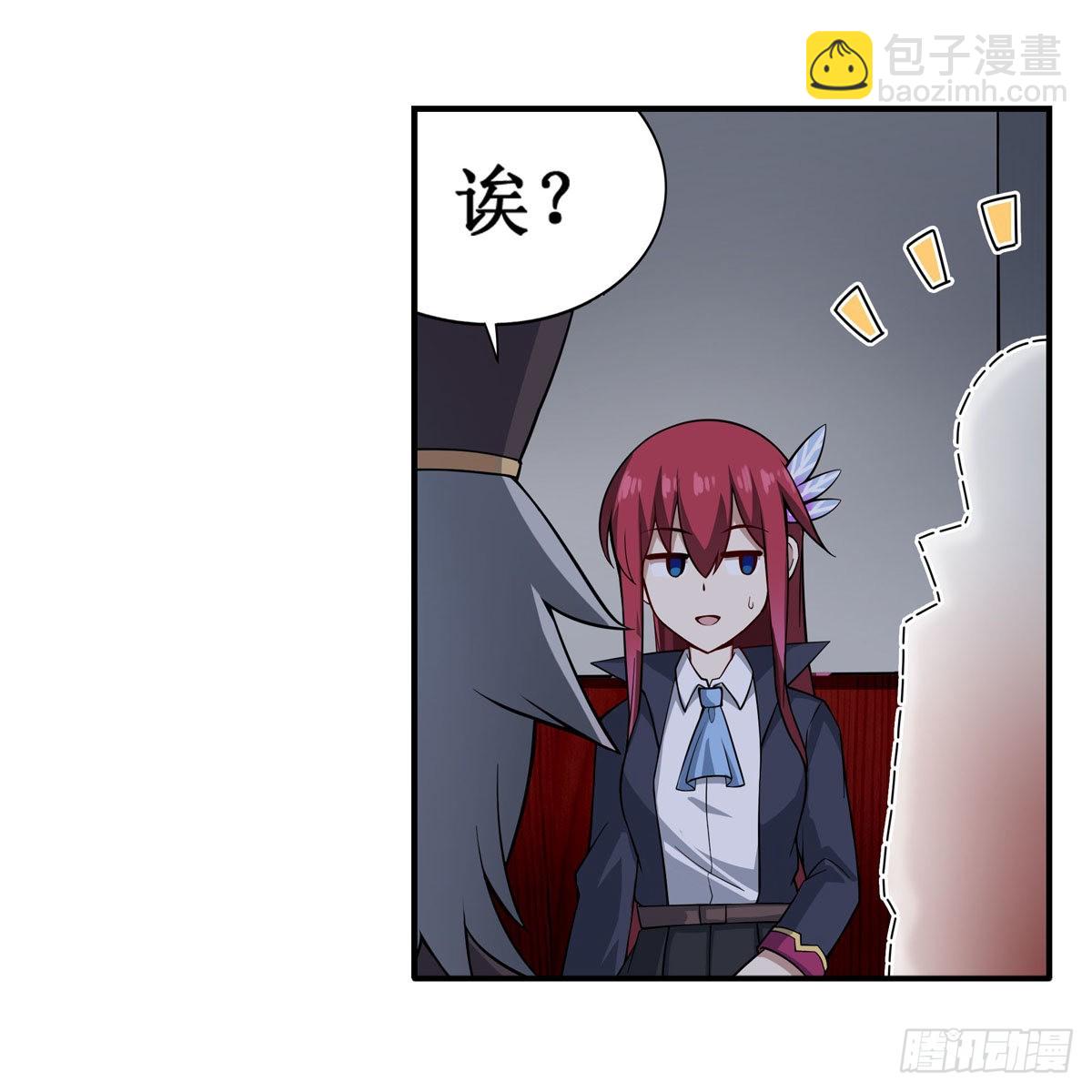第242话 自找的(1/2)-第246话