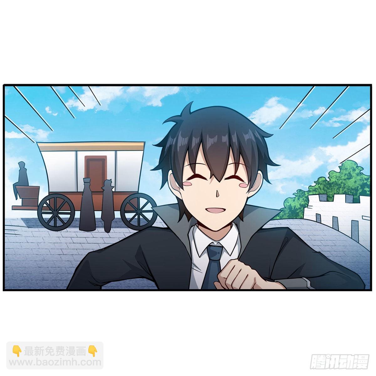 第242话 自找的(1/2)-第246话