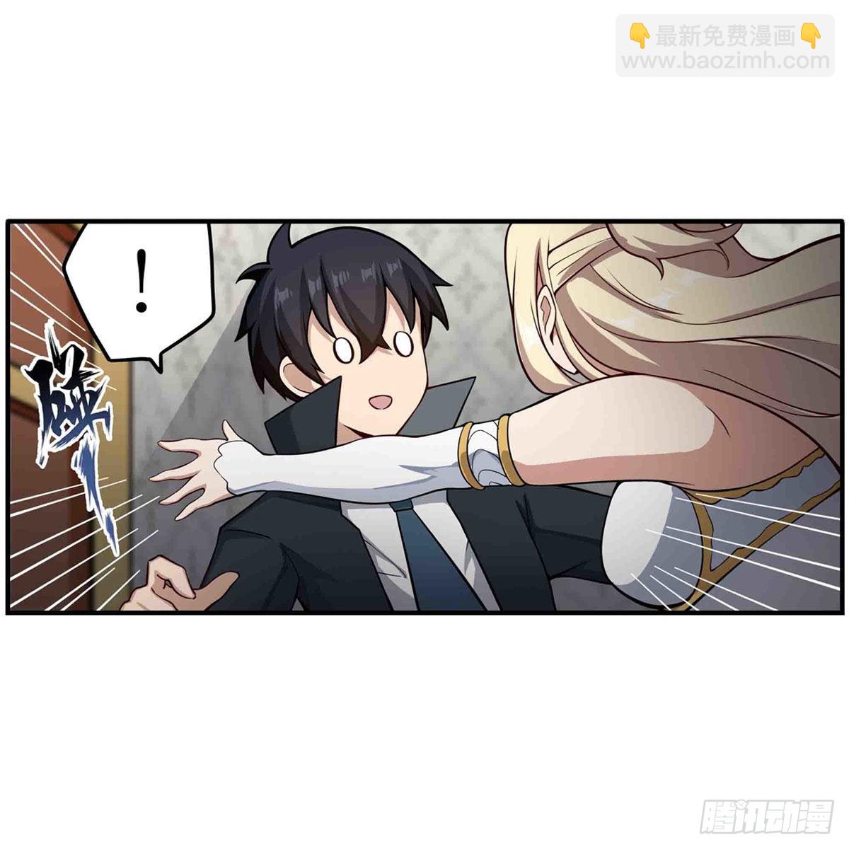 第242话 自找的(1/2)-第246话