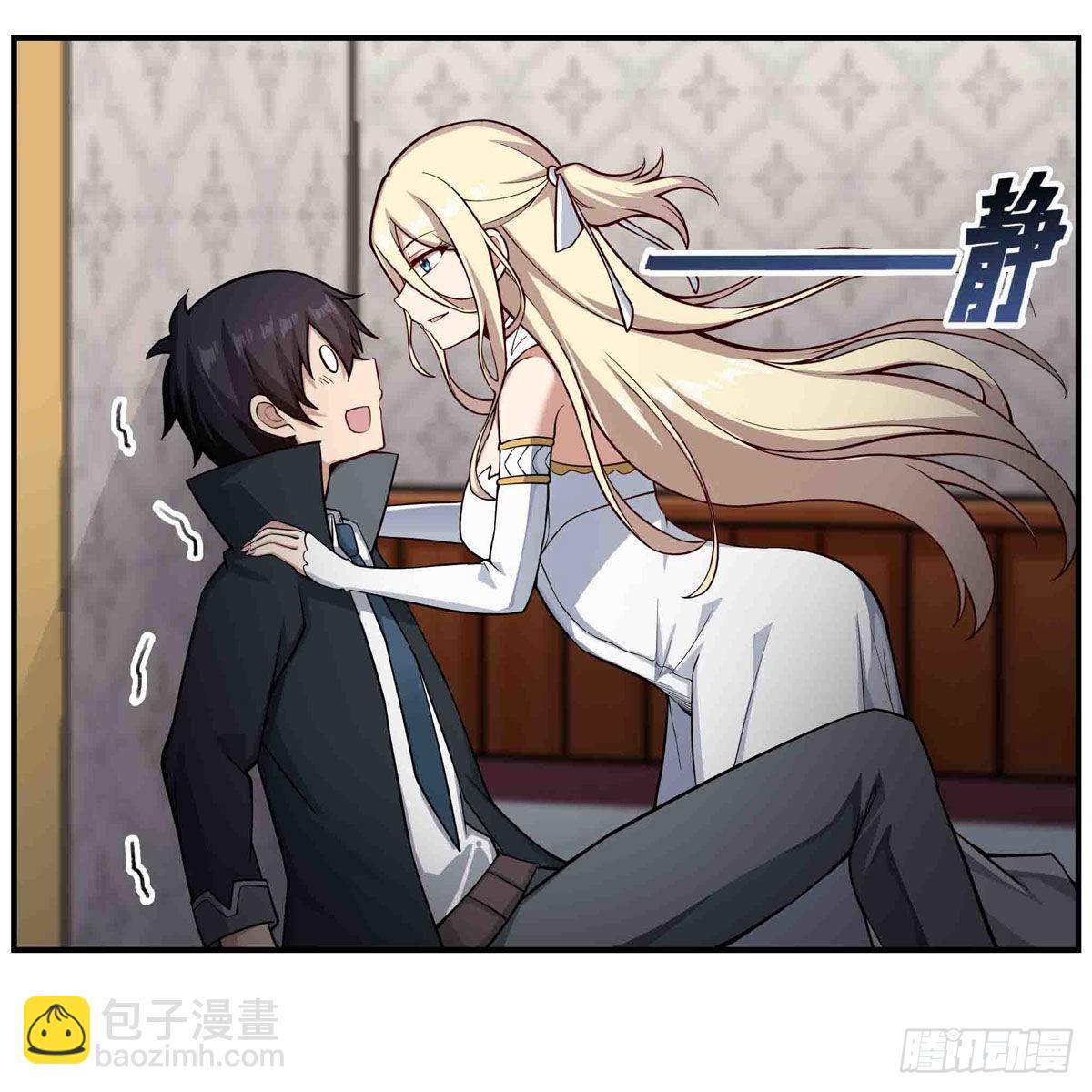 第242话 自找的(1/2)-第246话