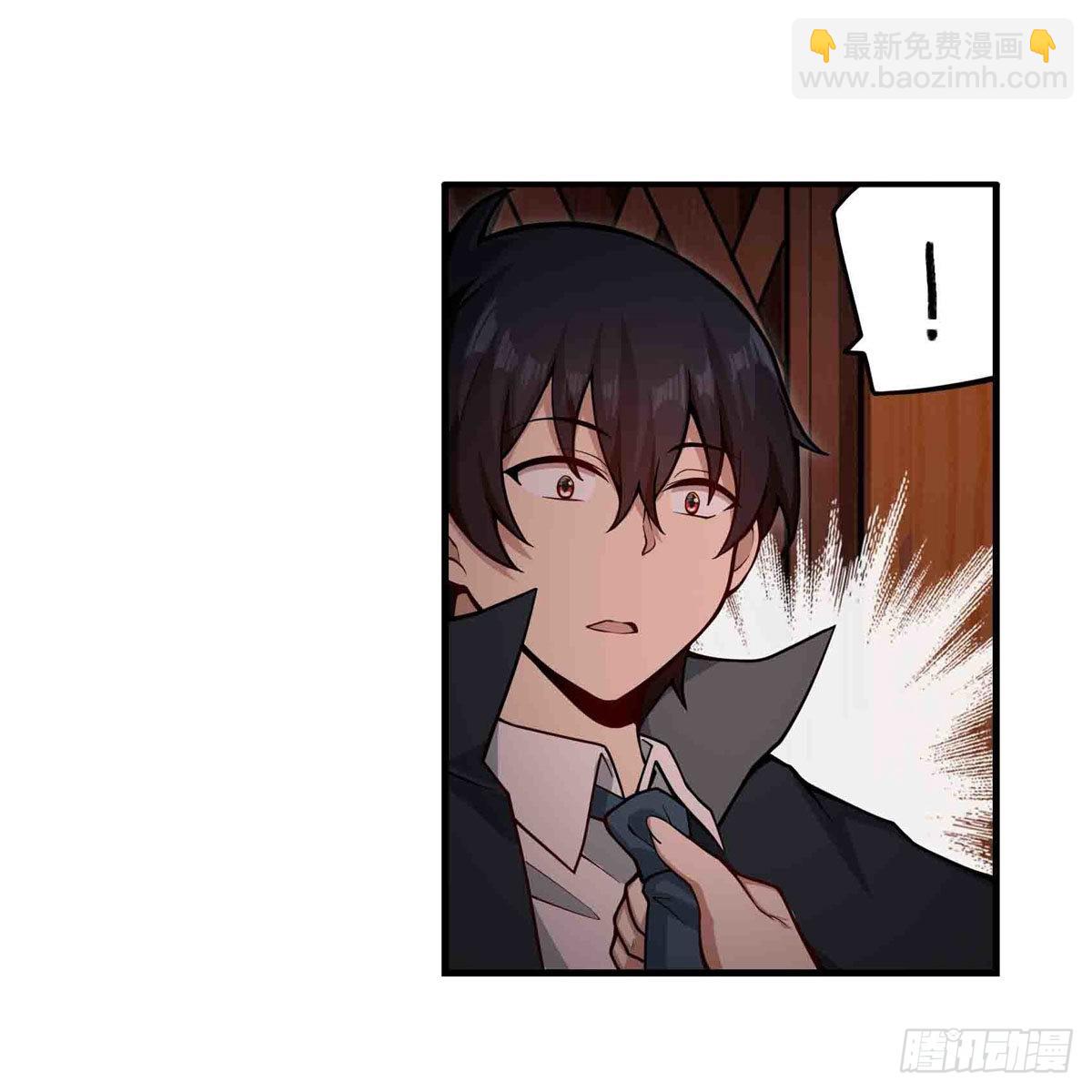 第244话 吨吨吨-第248话