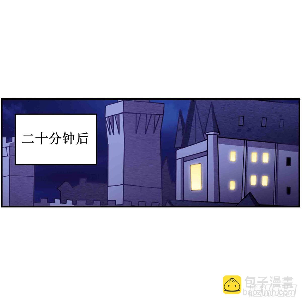 第244话 吨吨吨-第248话