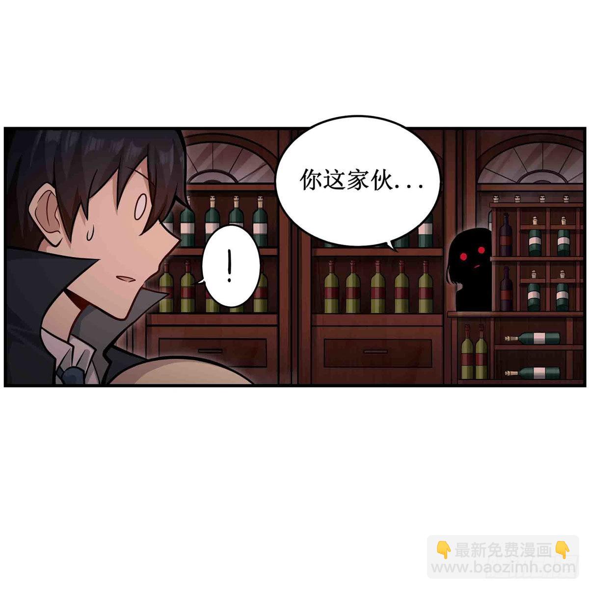 第244话 吨吨吨-第248话