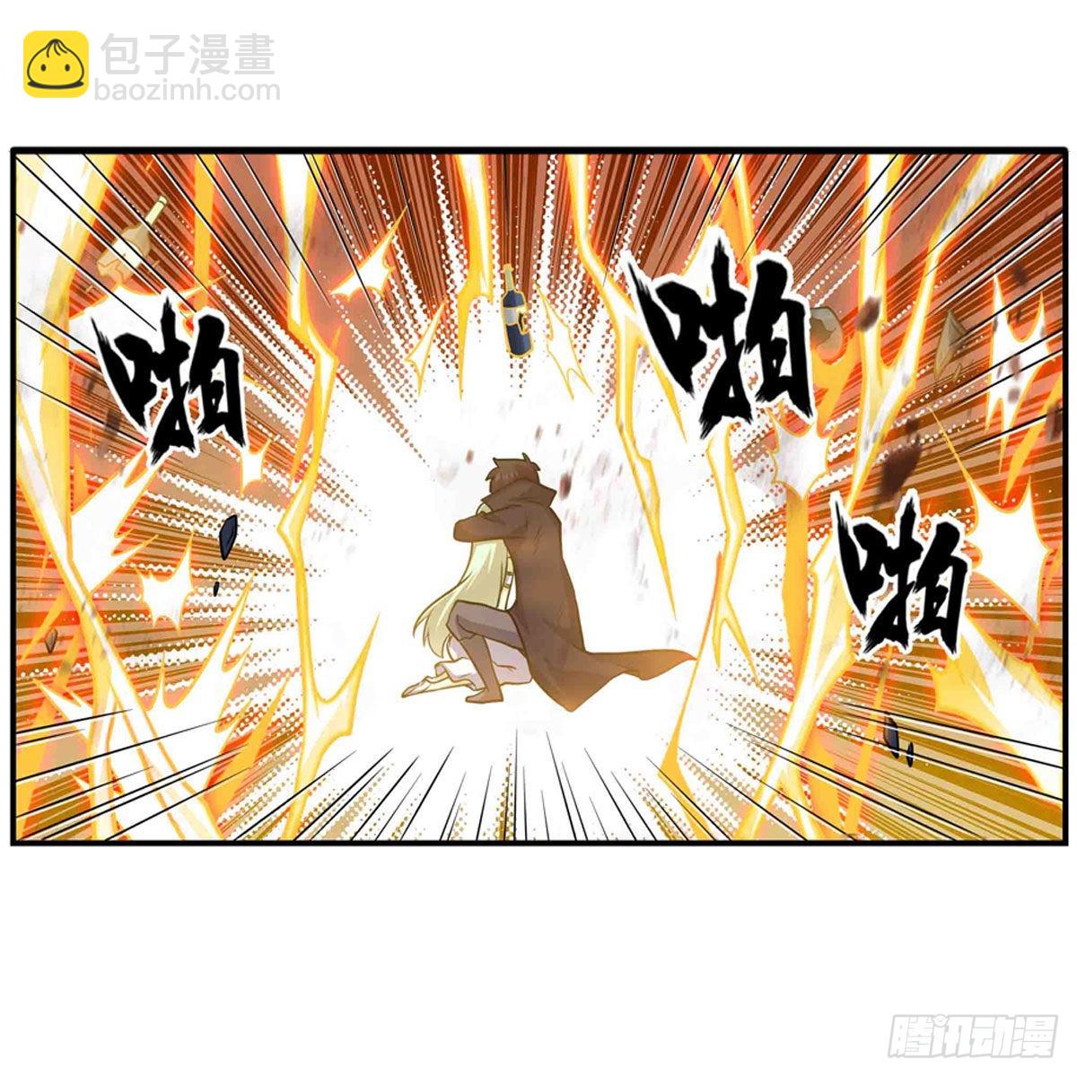 第244话 吨吨吨-第248话