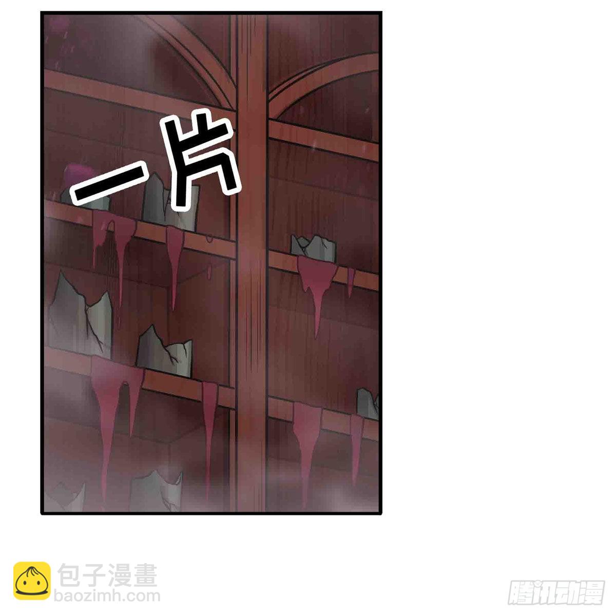 第244话 吨吨吨-第248话