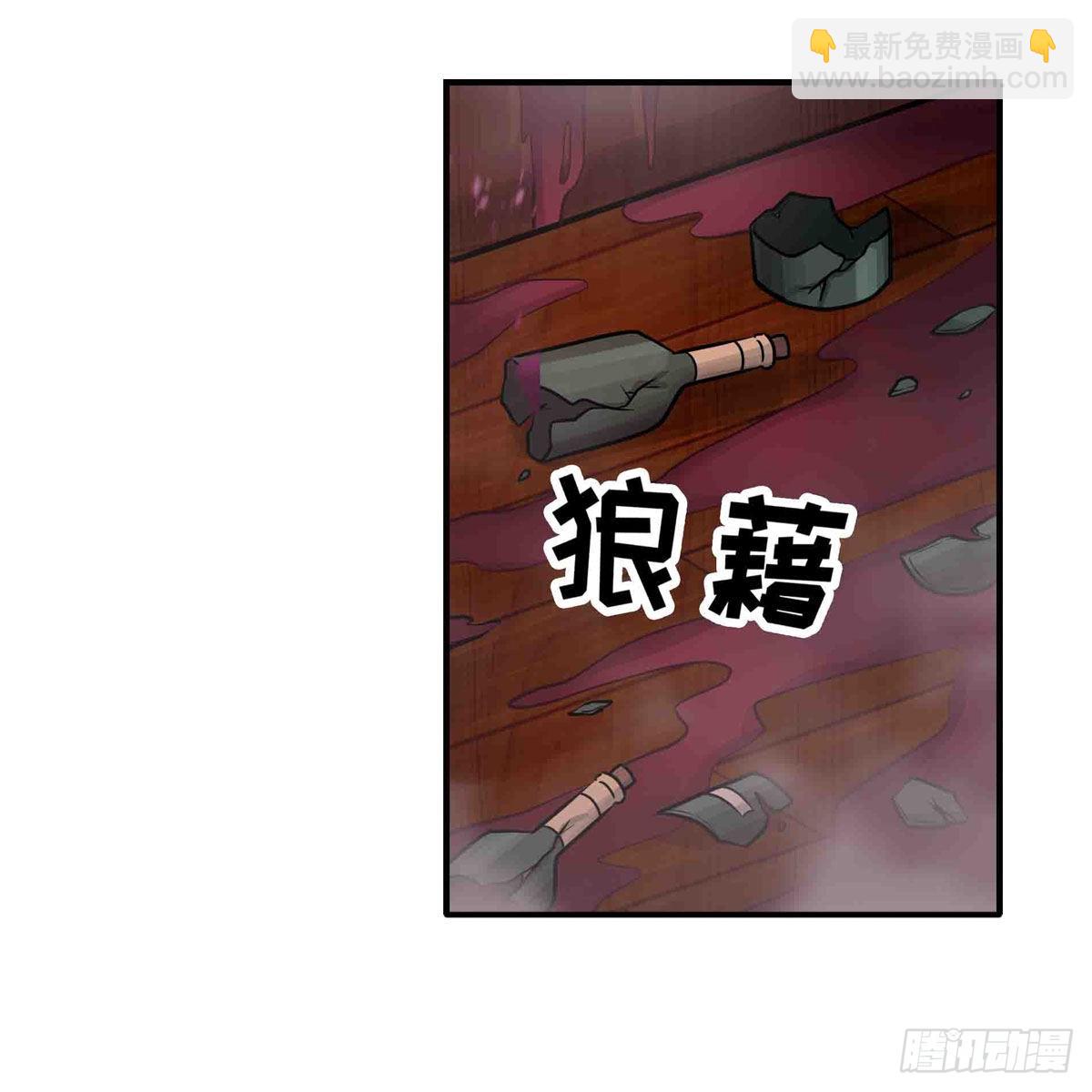 第244话 吨吨吨-第248话