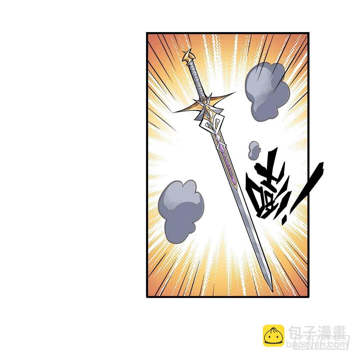 第244话 吨吨吨-第248话