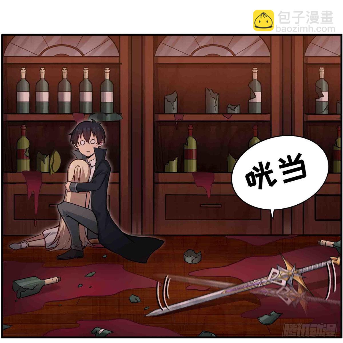 第244话 吨吨吨-第248话