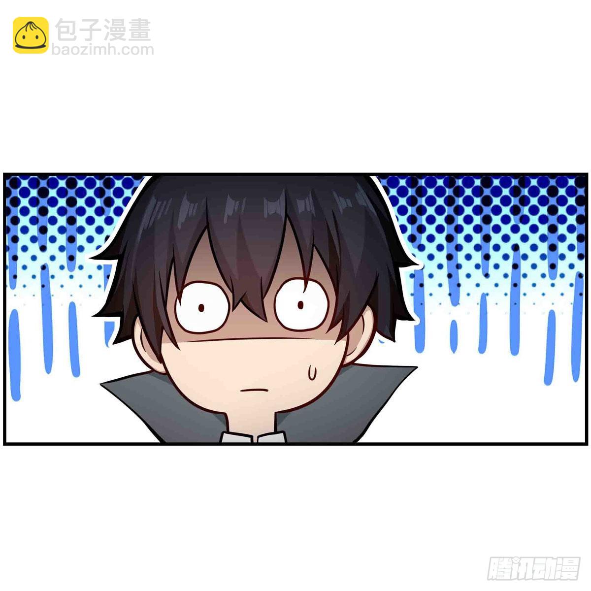 第244话 吨吨吨-第248话