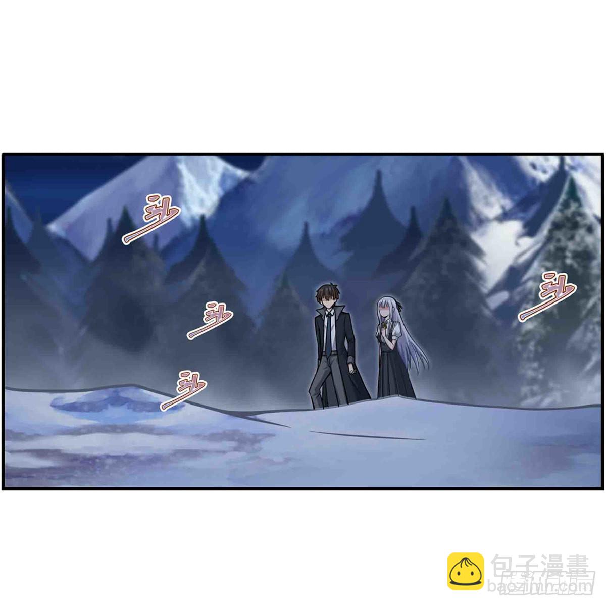 第246话 幻阵-第250话