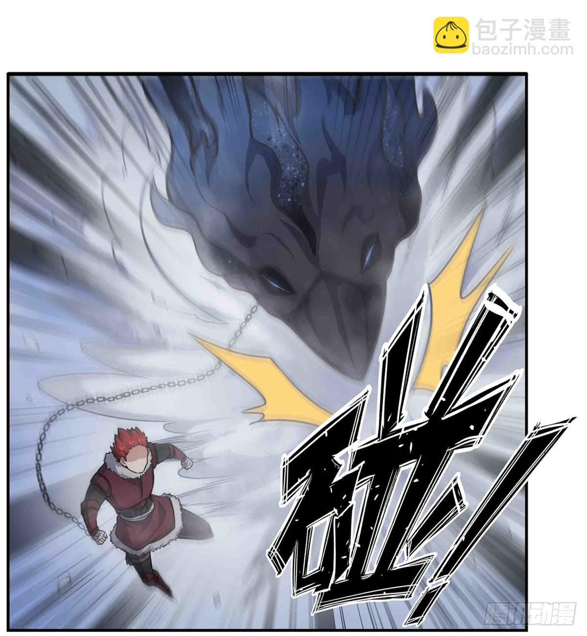 第246话 幻阵-第250话