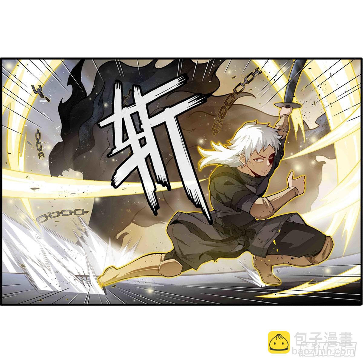 第246话 幻阵-第250话