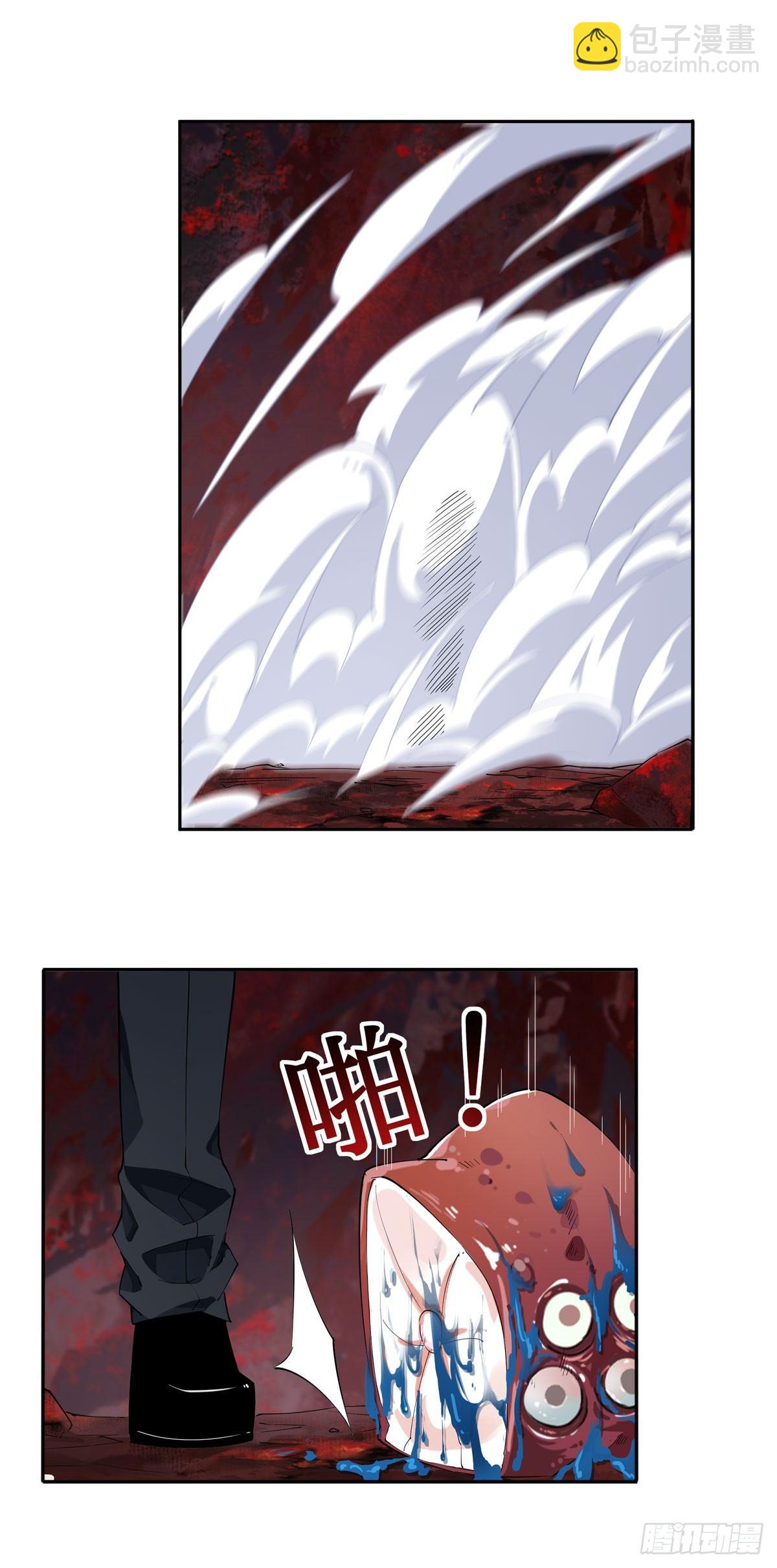 第24话-第26话