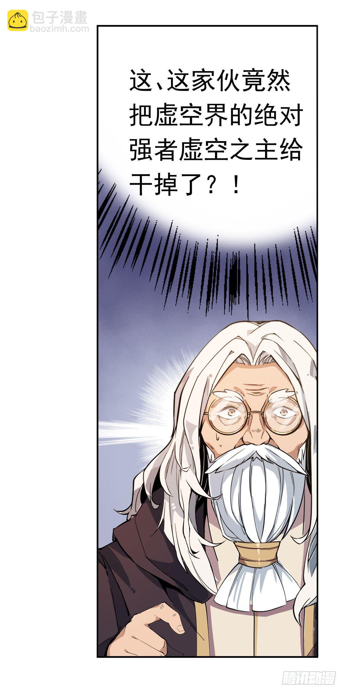 第24话-第26话