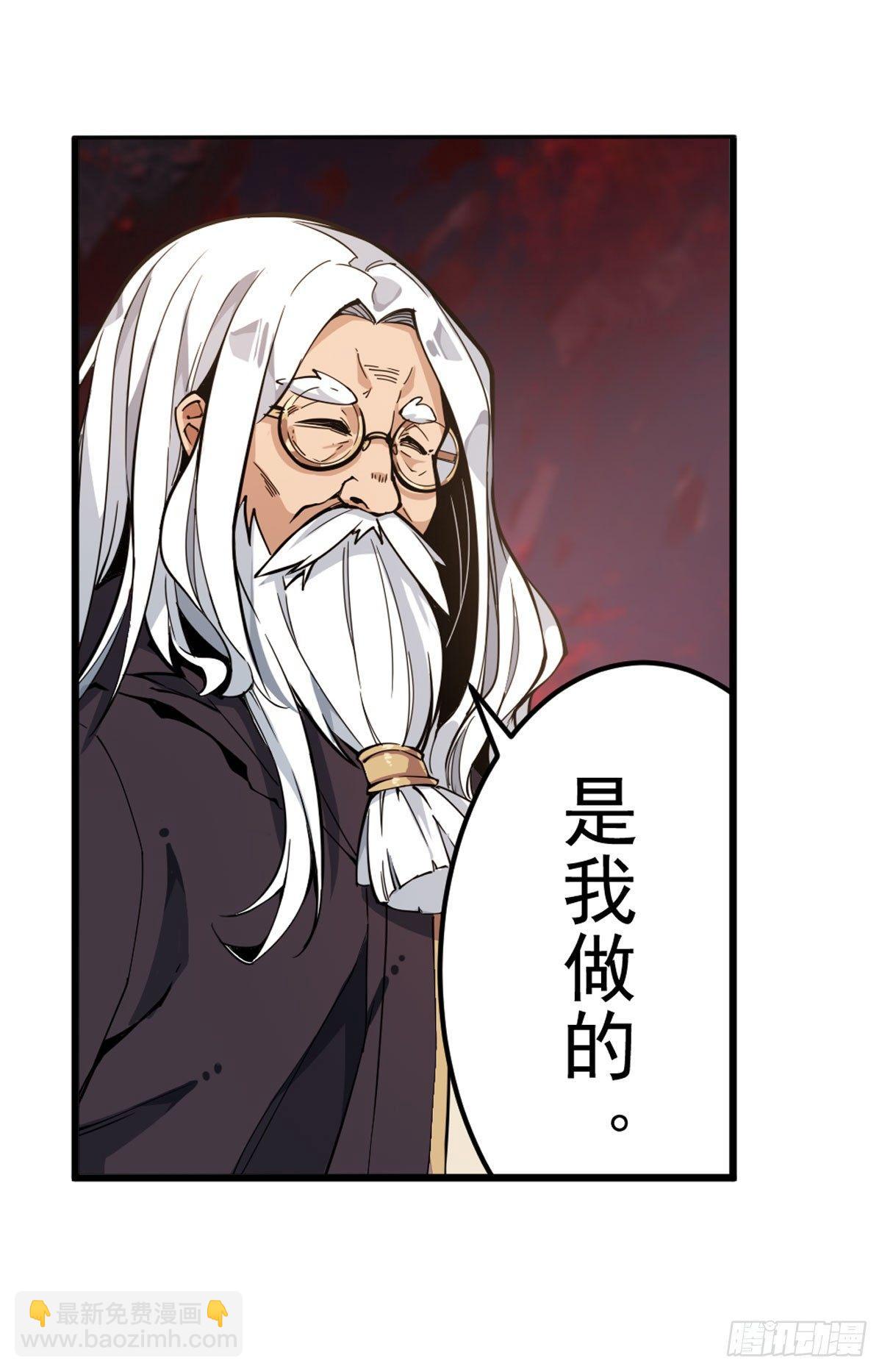 第24话-第26话