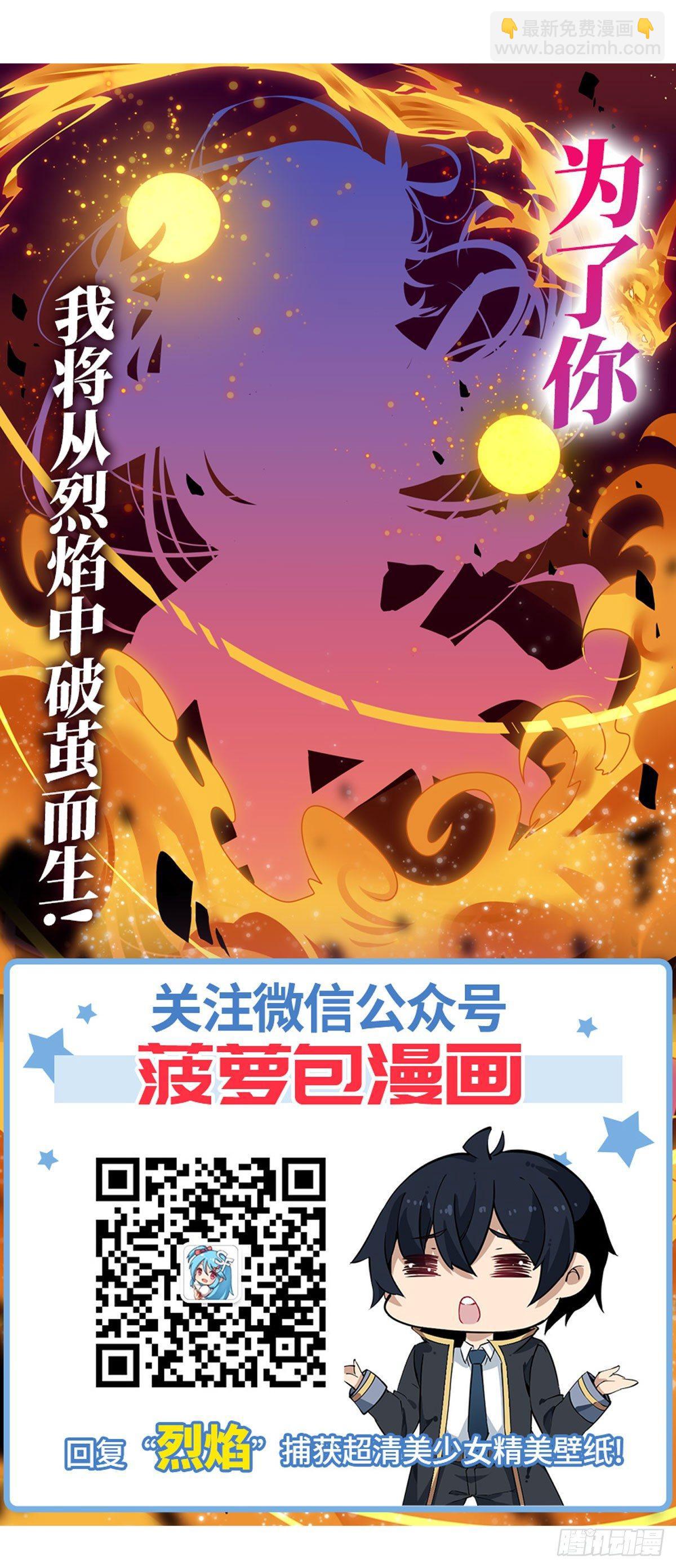 第24话-第26话