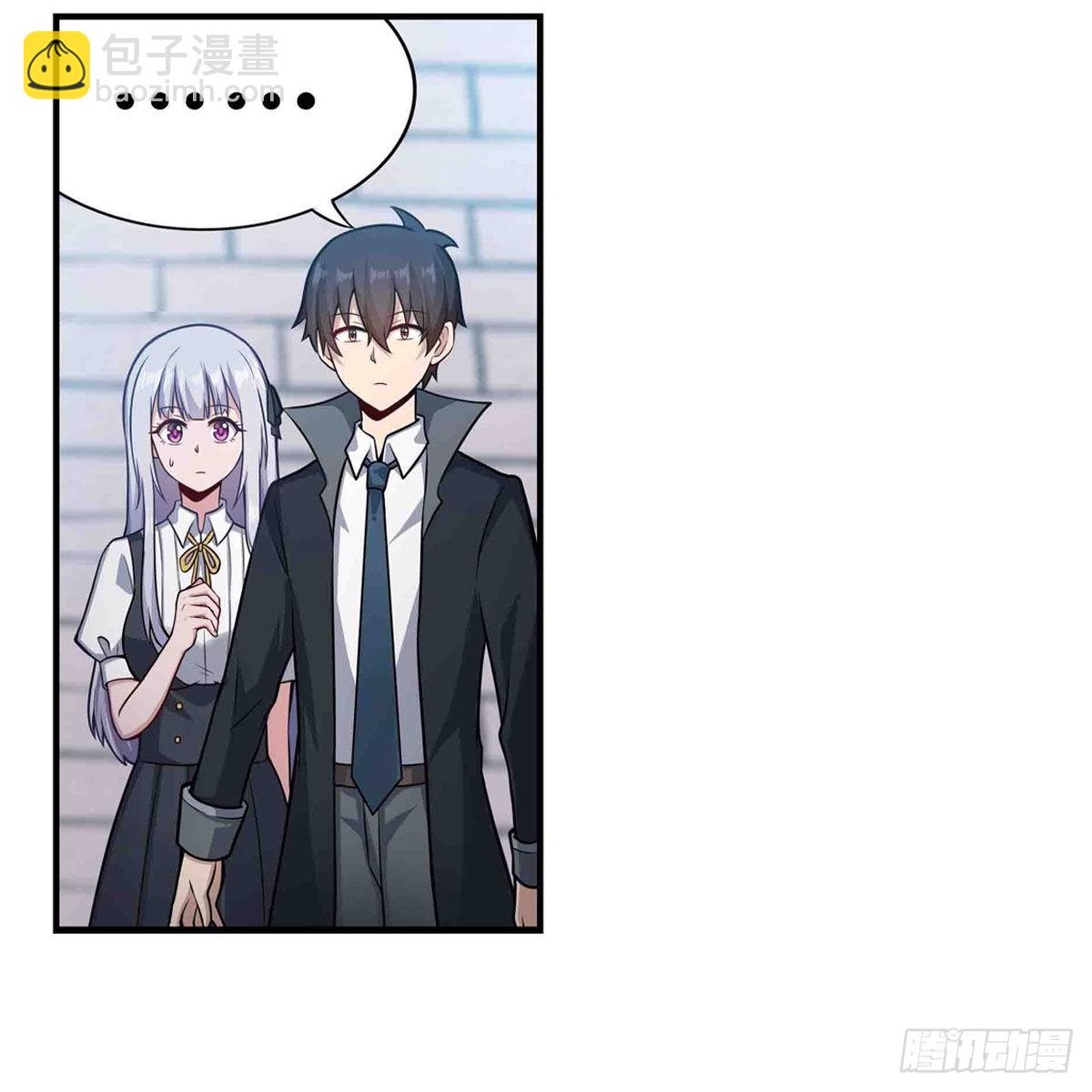 第248话 星月团-第252话
