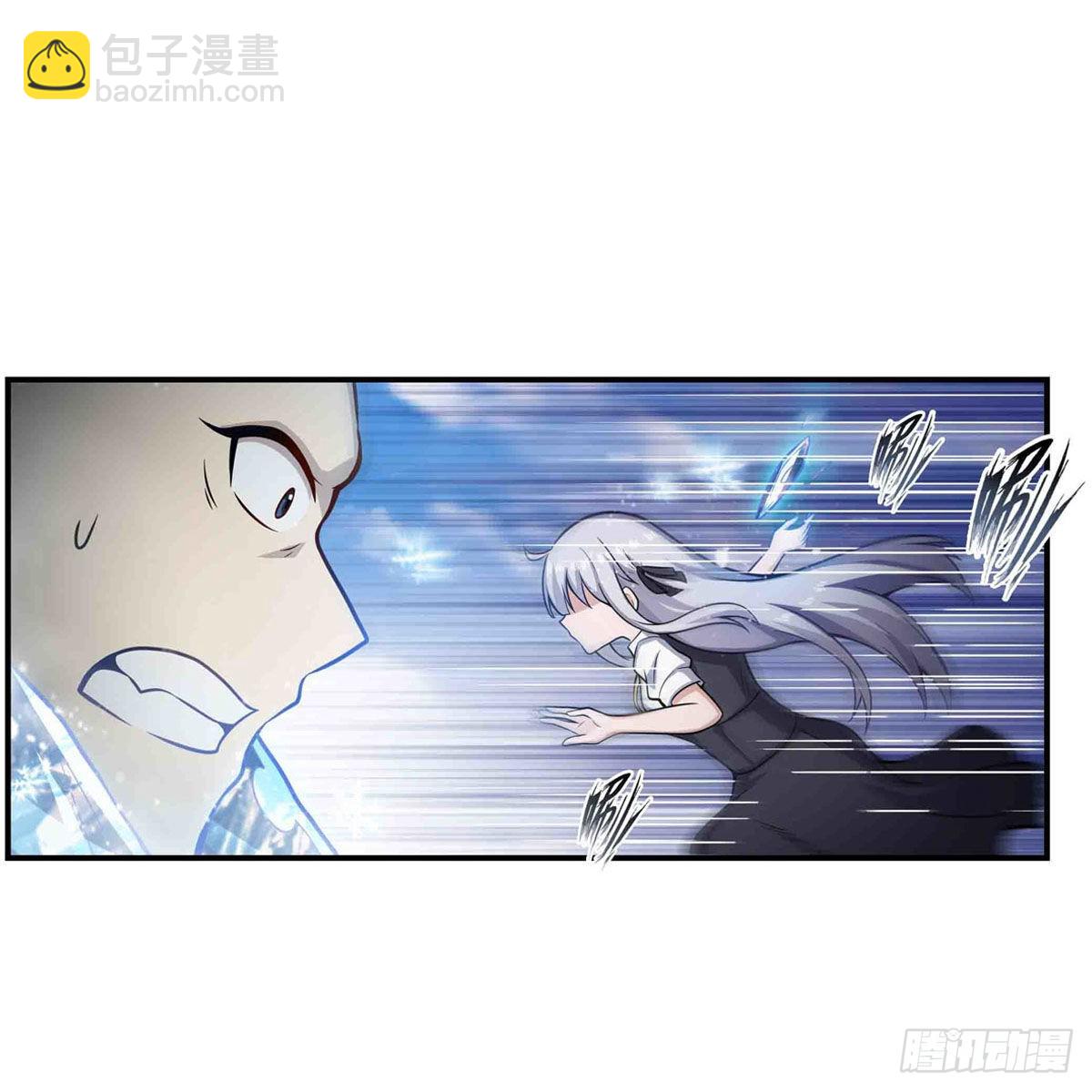 第250话 冰雪盛宴-第254话