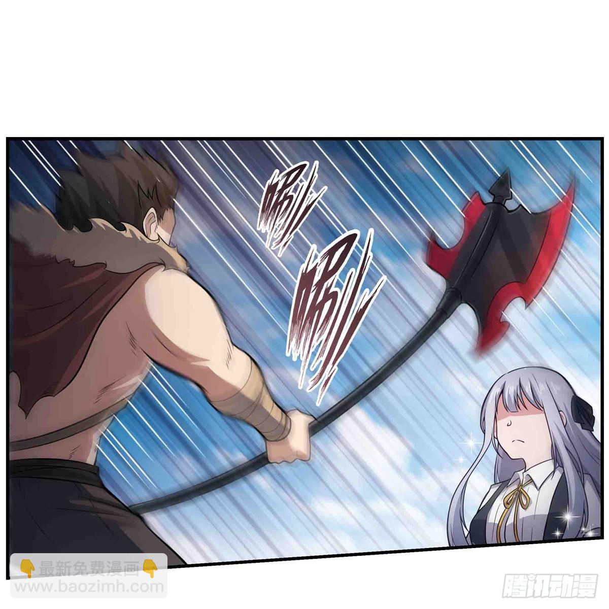 第250话 冰雪盛宴-第254话