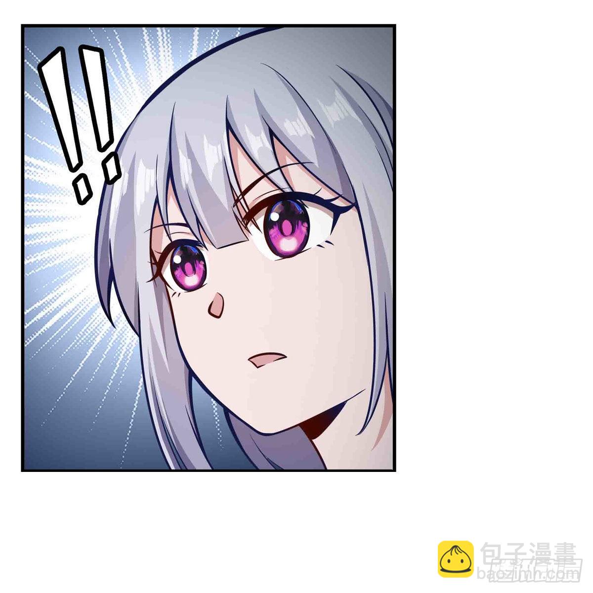第250话 冰雪盛宴-第254话
