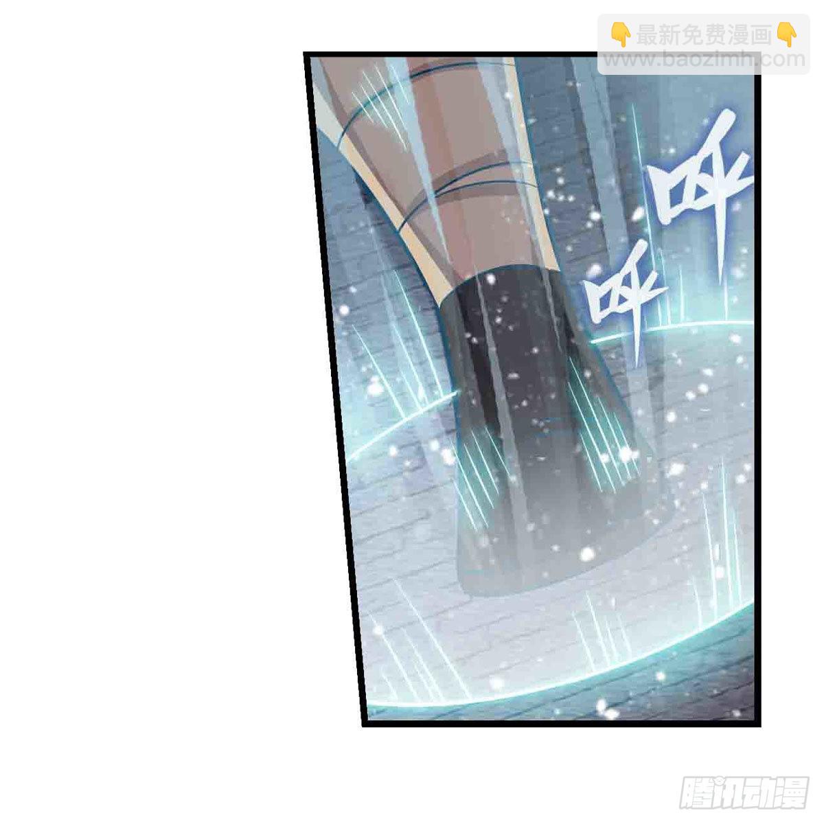 第250话 冰雪盛宴-第254话