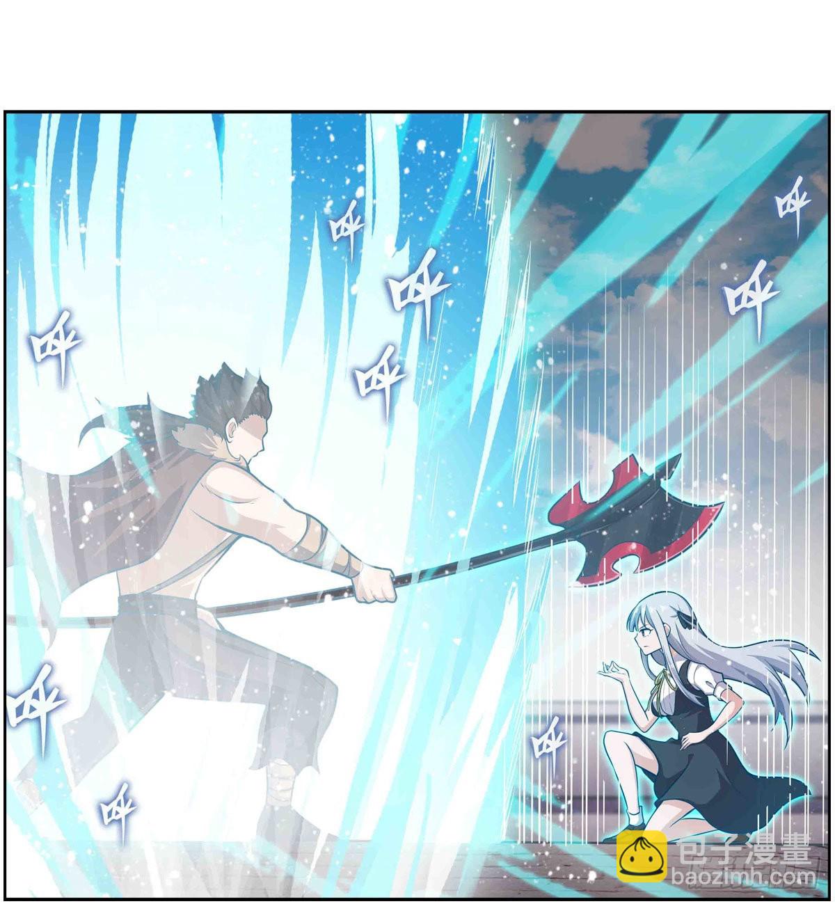 第250话 冰雪盛宴-第254话