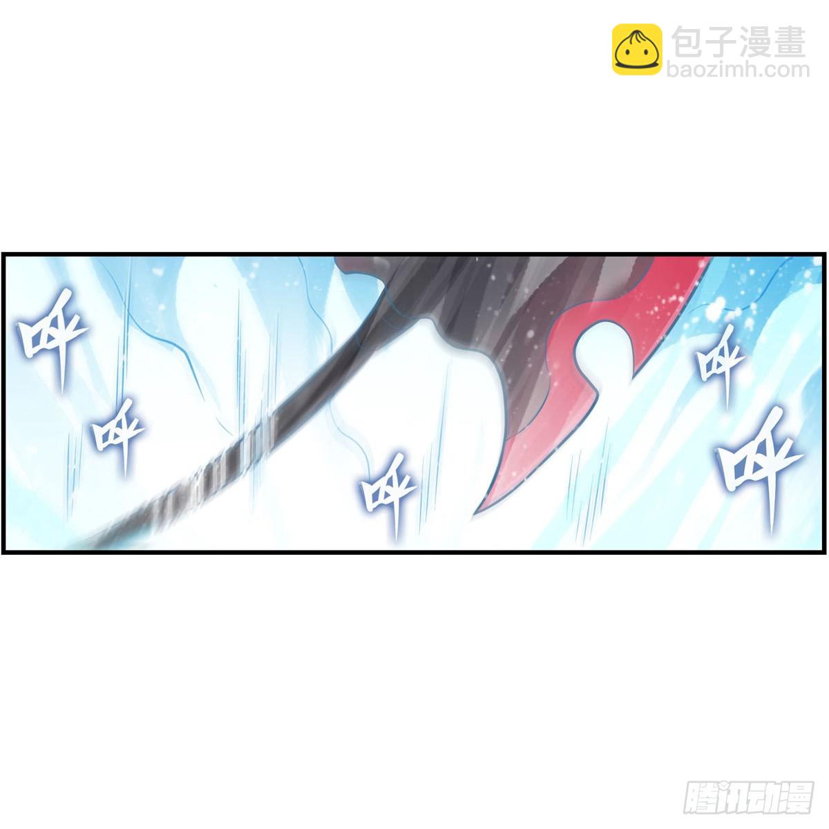 第250话 冰雪盛宴-第254话