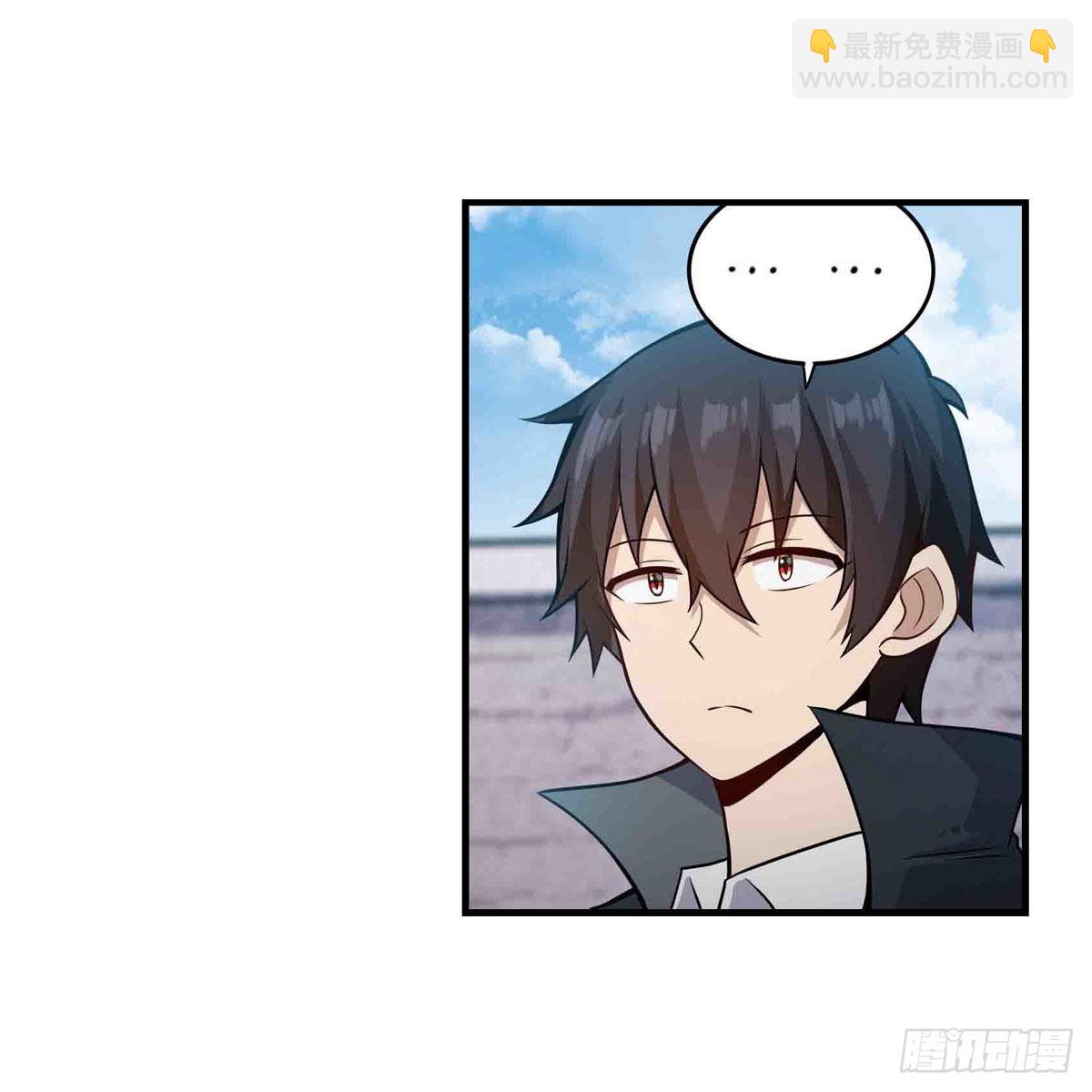 第252话 倒悬的冰山-第256话