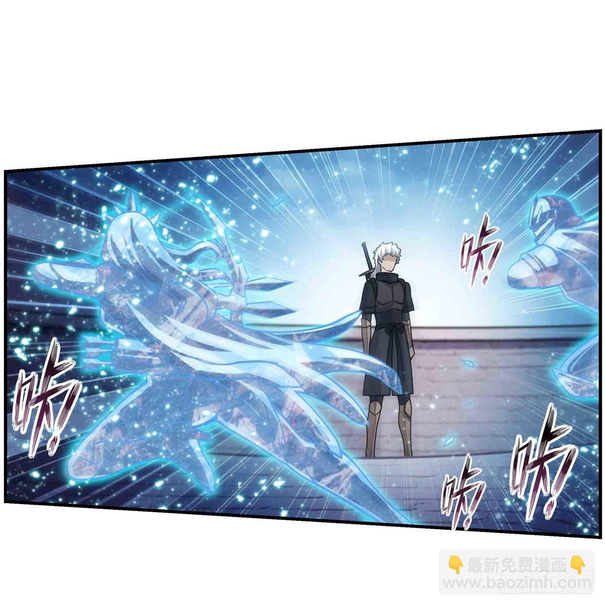 第252话 倒悬的冰山-第256话