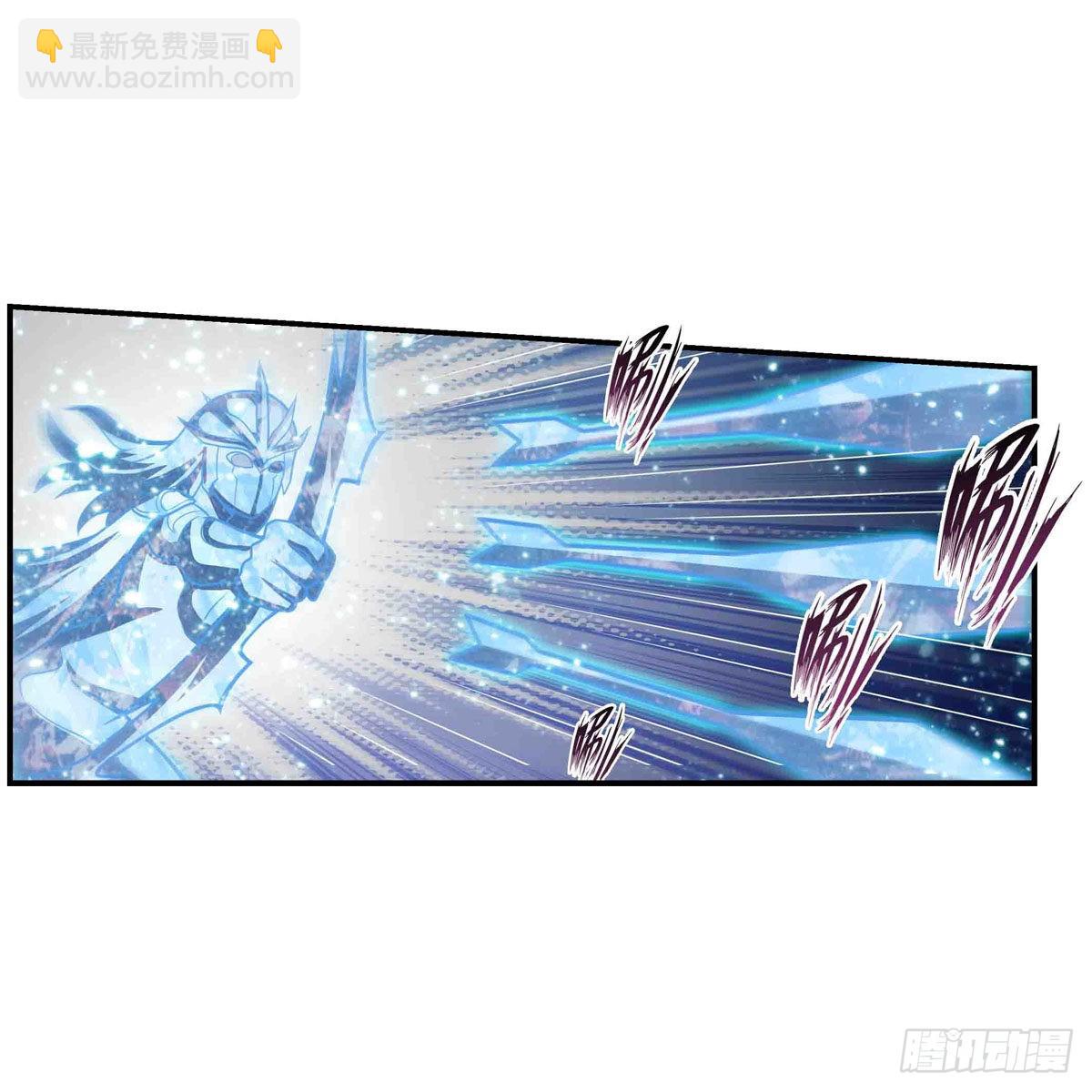 第252话 倒悬的冰山-第256话