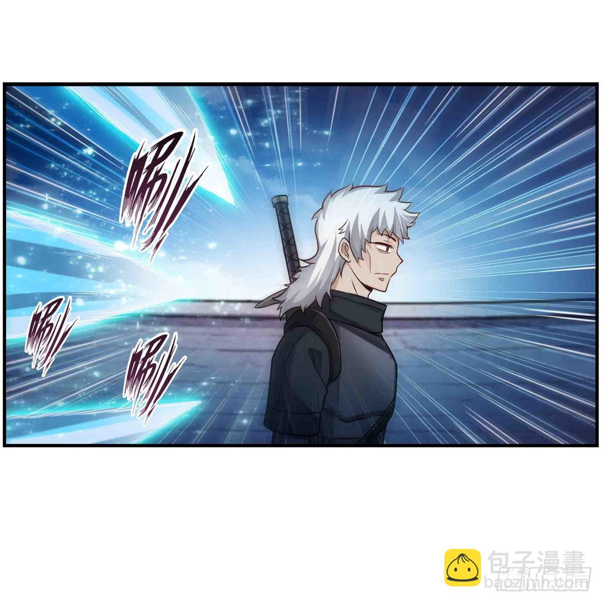 第252话 倒悬的冰山-第256话