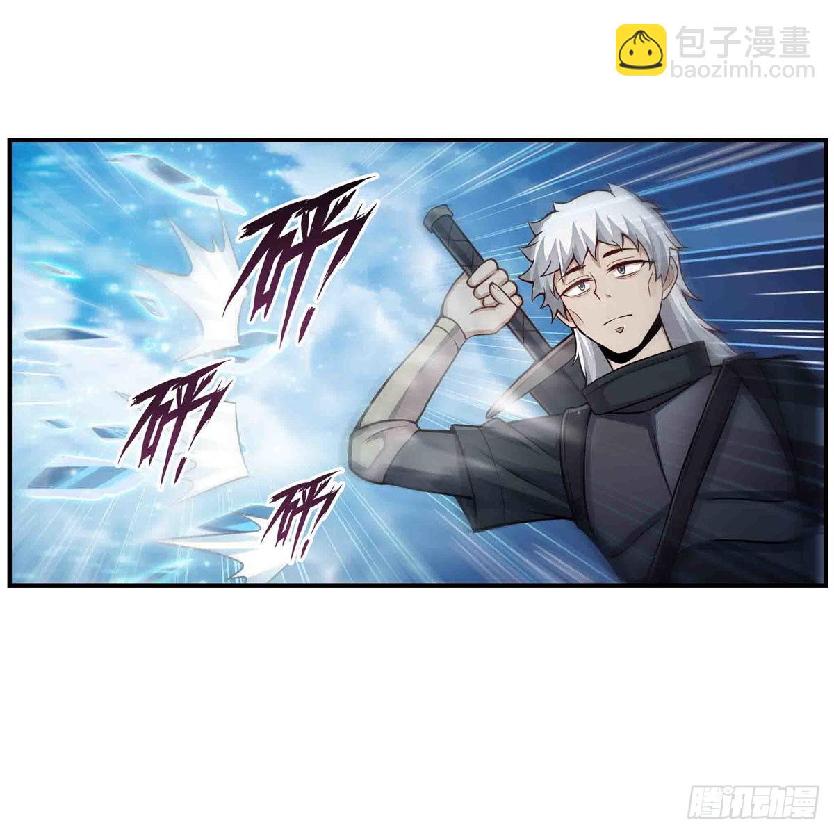 第252话 倒悬的冰山-第256话