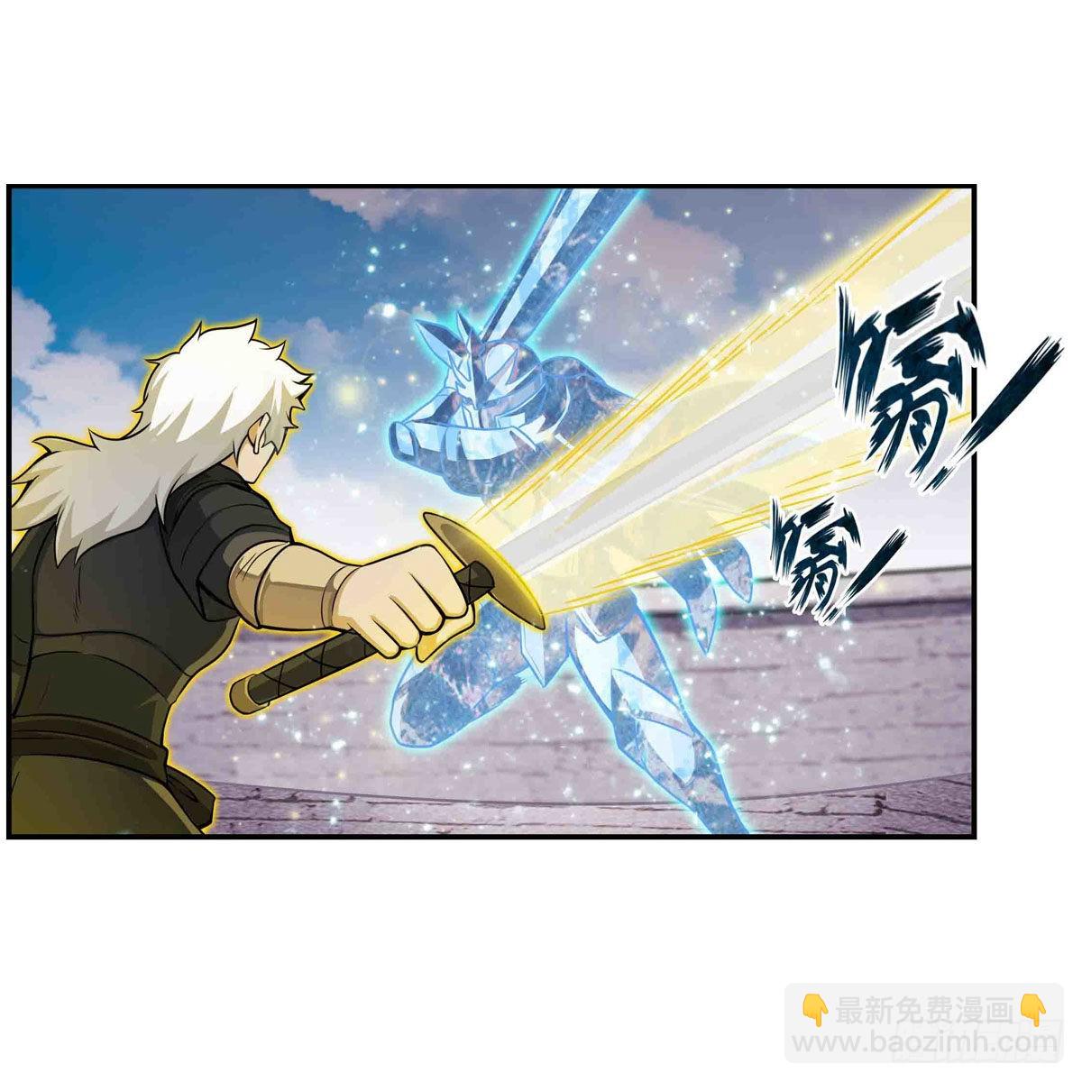 第252话 倒悬的冰山-第256话