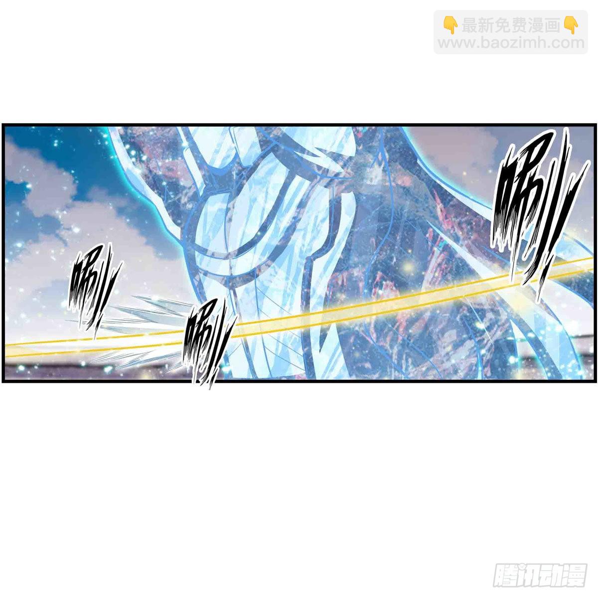 第252话 倒悬的冰山-第256话