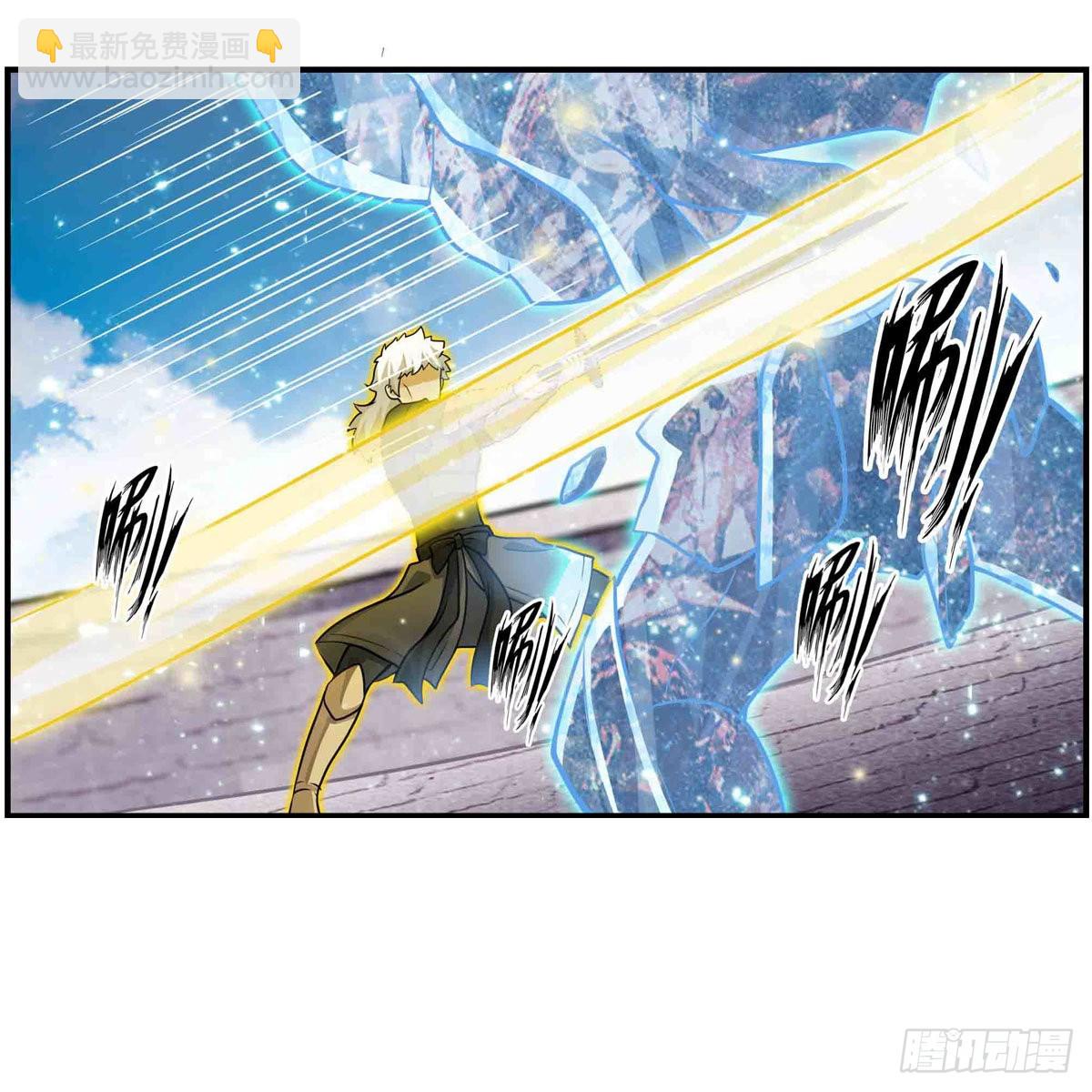 第252话 倒悬的冰山-第256话