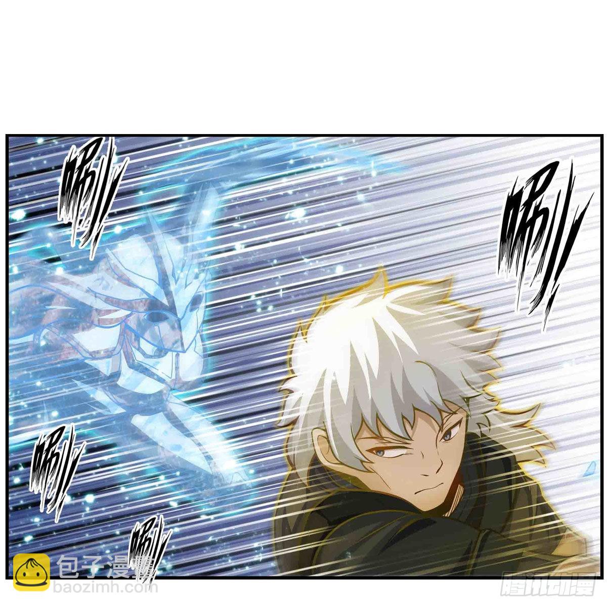 第252话 倒悬的冰山-第256话