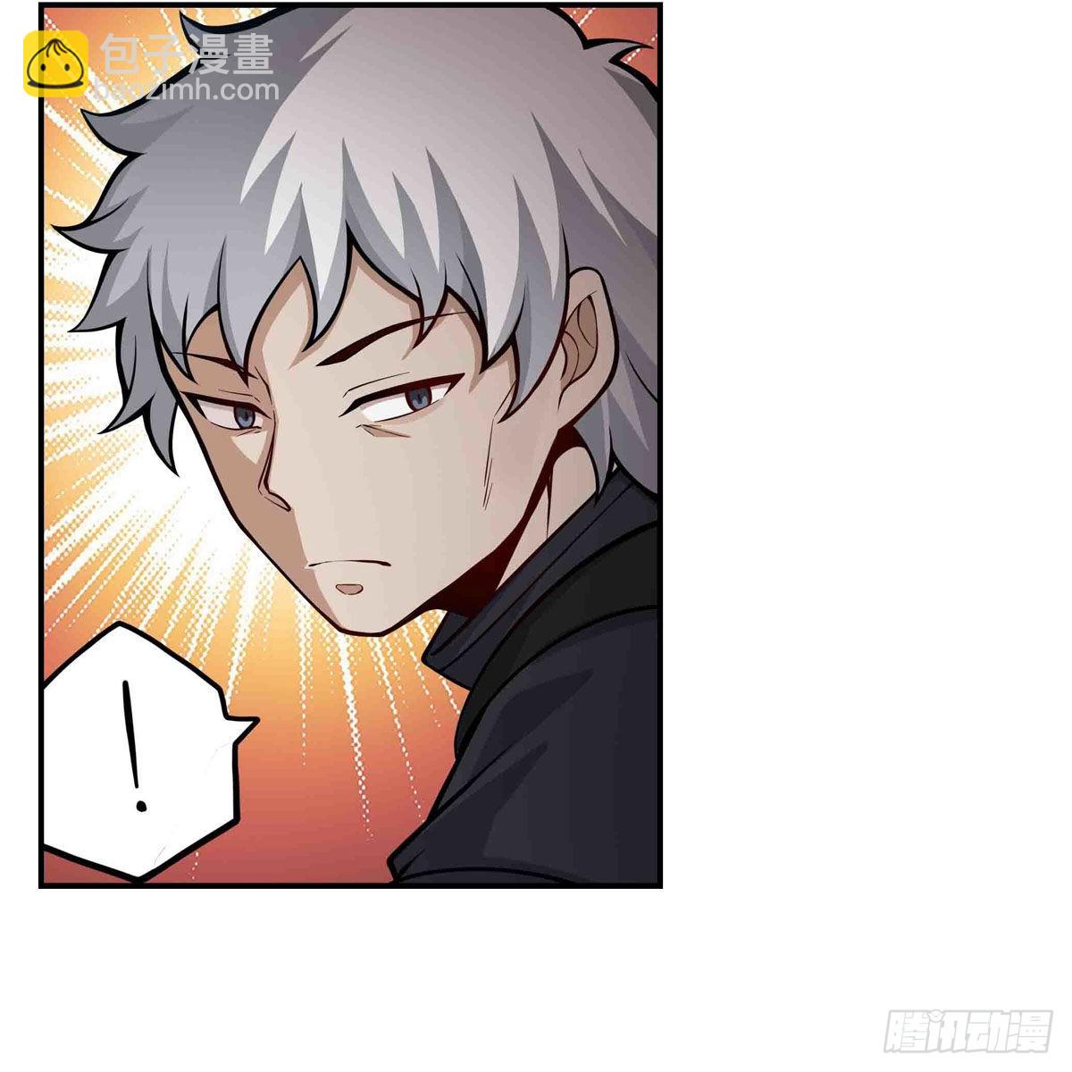 第252话 倒悬的冰山-第256话