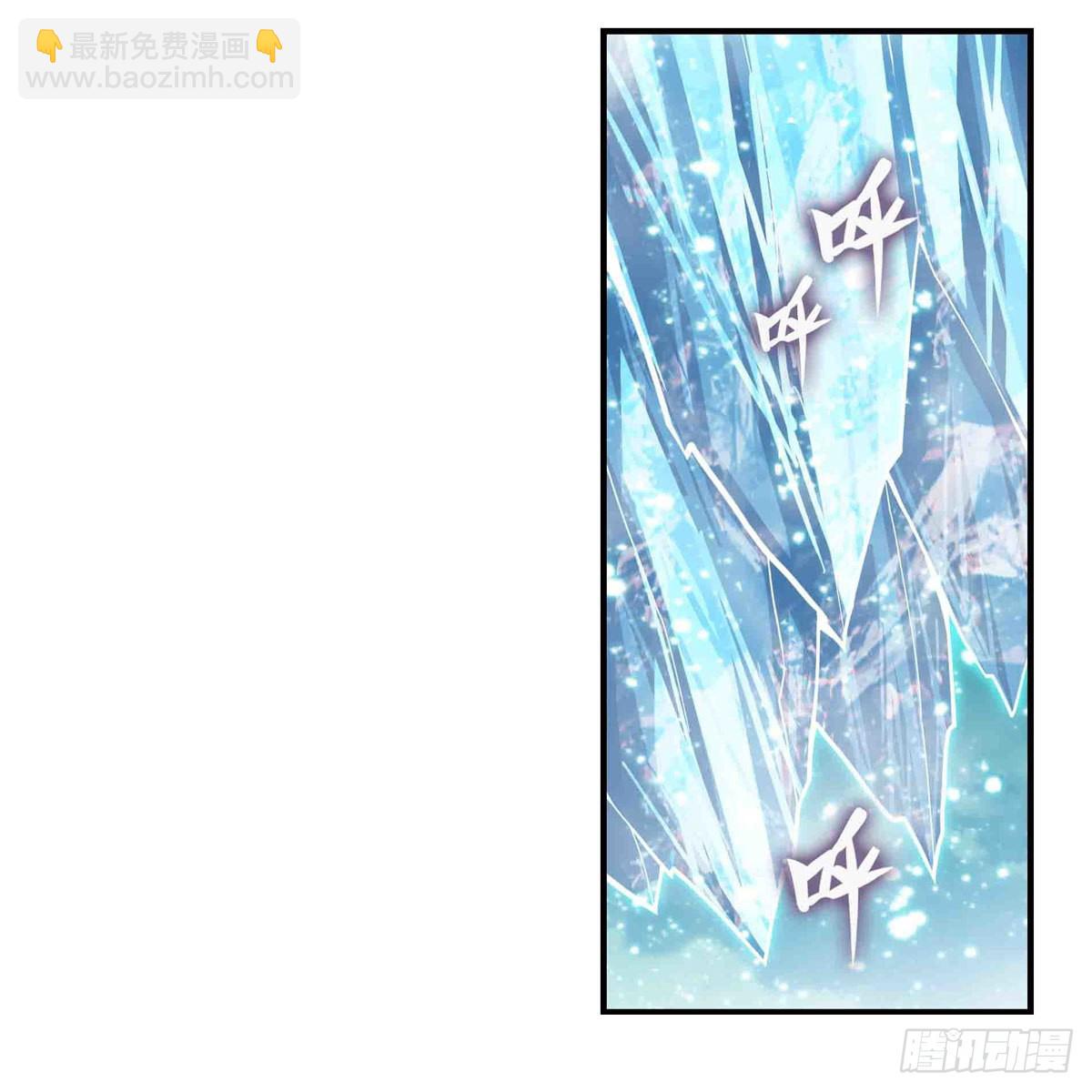 第252话 倒悬的冰山-第256话