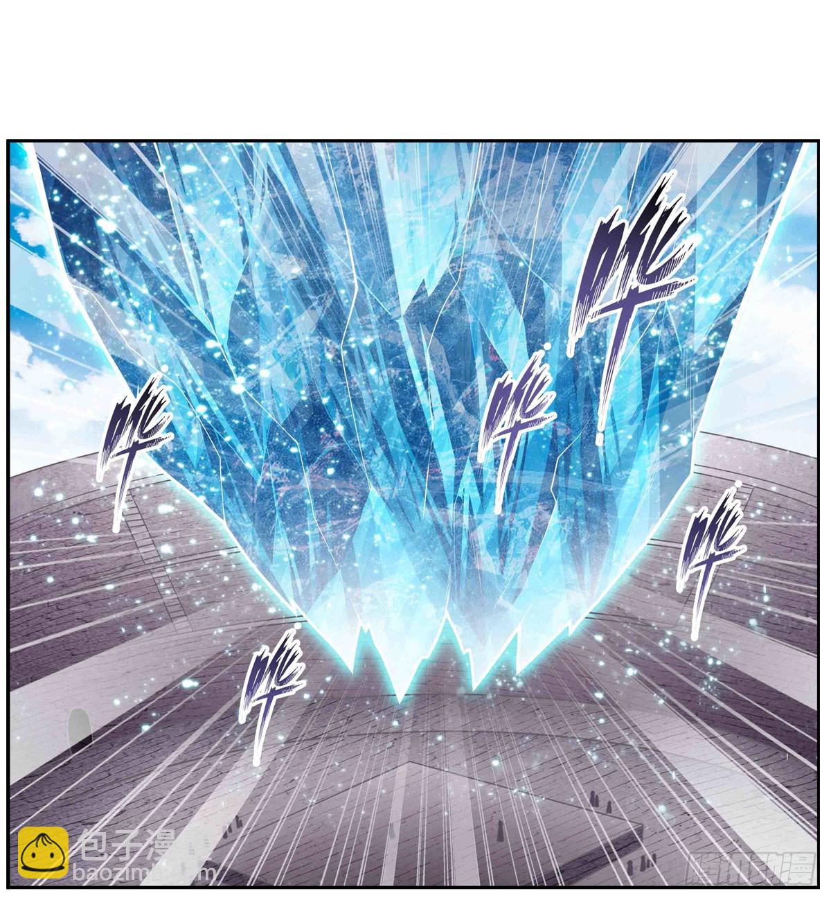 第252话 倒悬的冰山-第256话