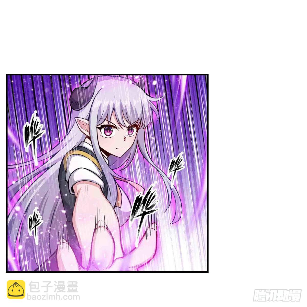 第254话 觉醒的魅魔-第258话
