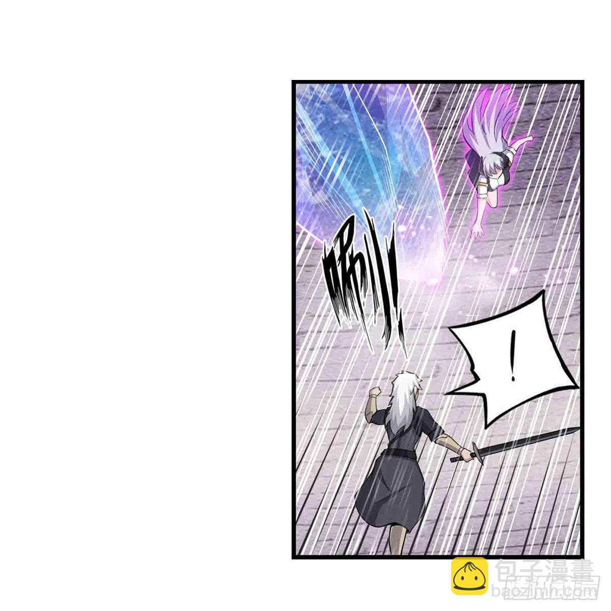 第254话 觉醒的魅魔-第258话