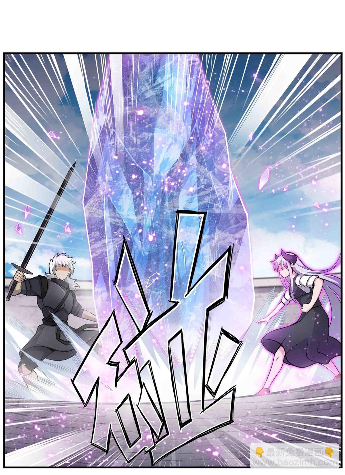 第254话 觉醒的魅魔-第258话